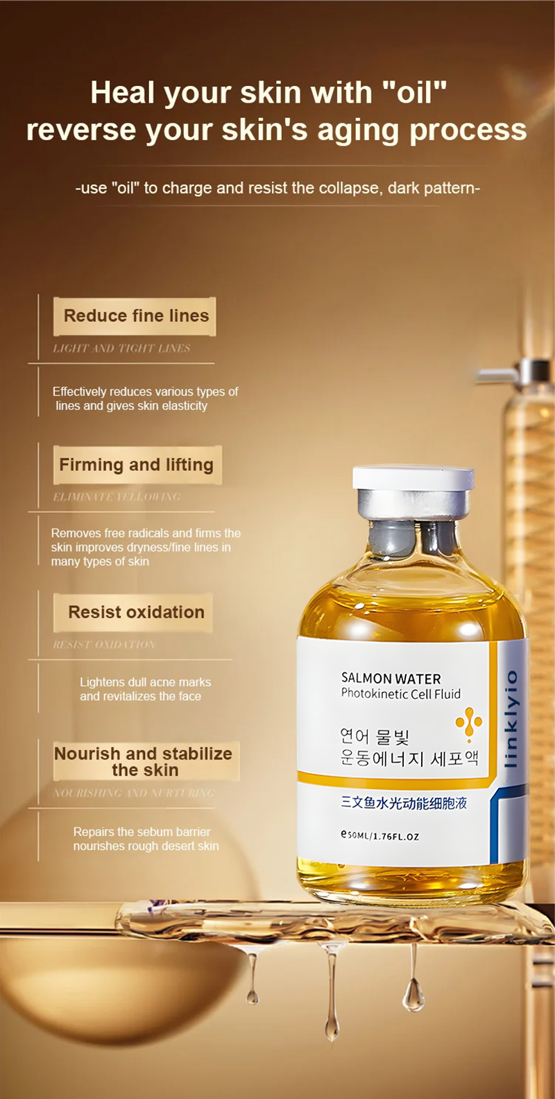 🔥BUY 1 GET 1 FREE🔥Salmon Water Light Anti-Wrinkle Essence